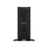 HPE ProLiant ML350 Gen11  Smart Choice