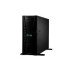 ProLiant ML350 Gen11 Smart Choice
