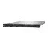 SERVER DL360 GEN12 6505P 8SFF/P92530-425 HPE